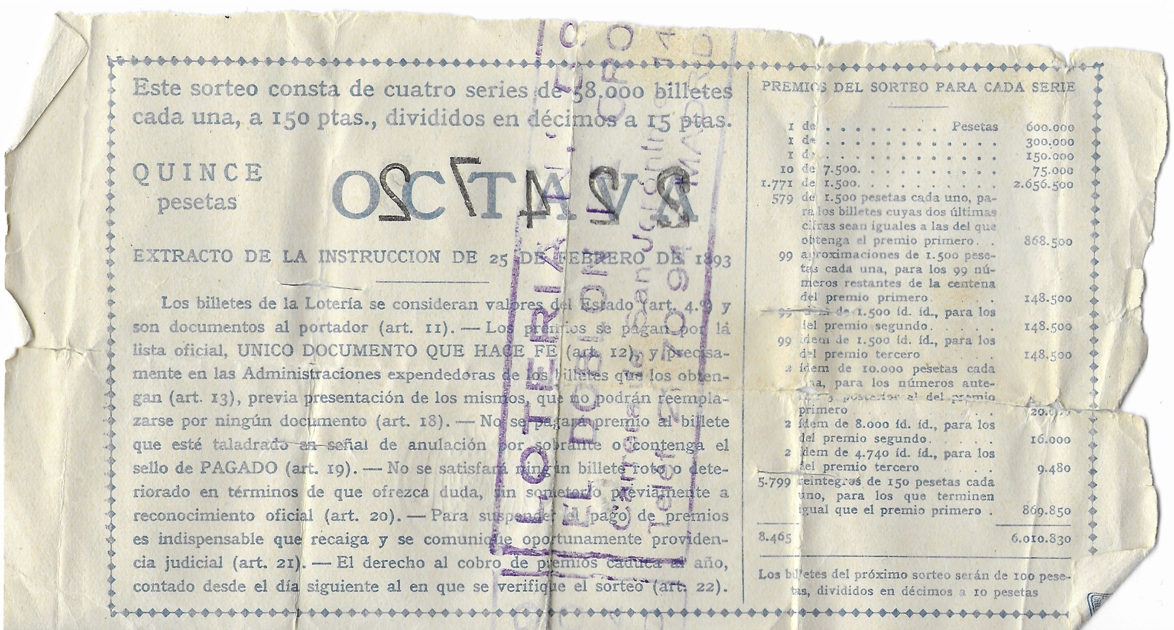 Décimo de Lotería Nacional (1952) (2)